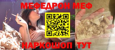 мдма Среднеуральск