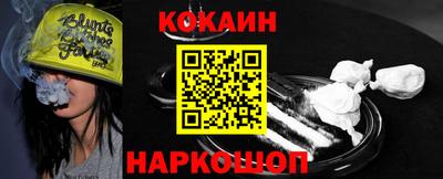 первитин Сланцы