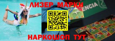 мдма Среднеуральск