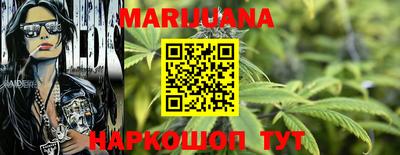 первитин Сланцы