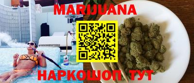первитин Сланцы