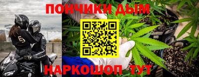 первитин Сланцы