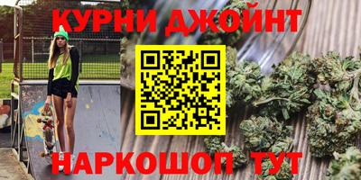 трава Старая Купавна