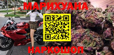 мдма Среднеуральск