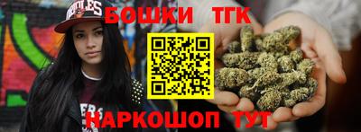 первитин Сланцы