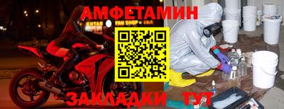 MESCALINE Славгород