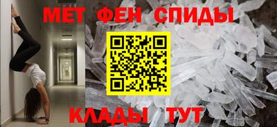 трава Старая Купавна