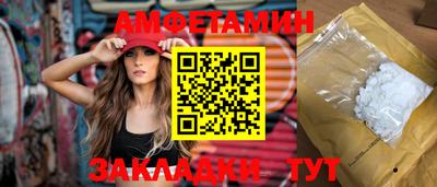 MESCALINE Славгород