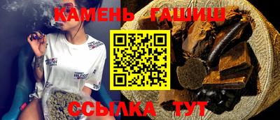 MESCALINE Славгород